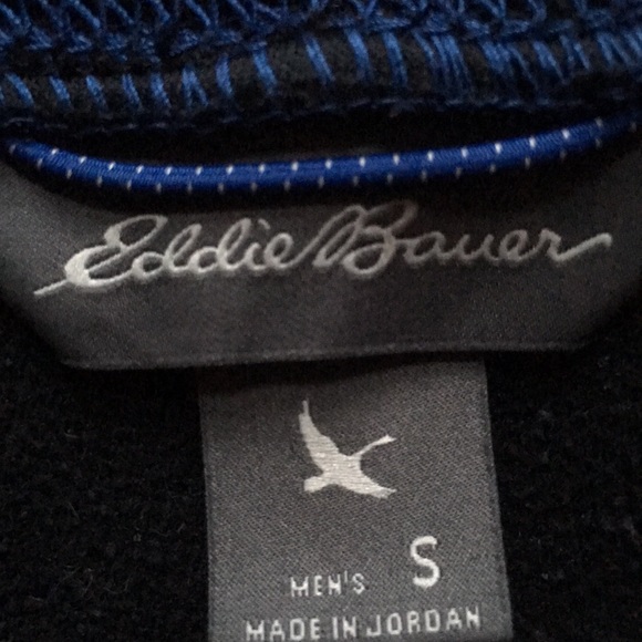 Eddie Bauer sweatpants - Picture 2 of 3